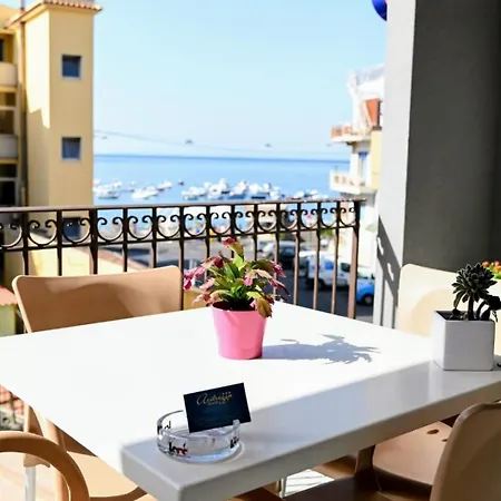 Guest house Acitrezza B&B 3*